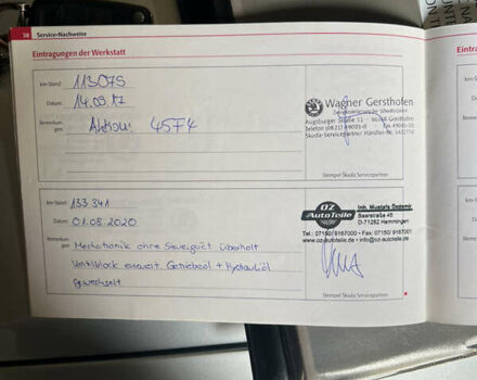 Сірий Шкода Октавія, об'ємом двигуна 1.8 л та пробігом 194 тис. км за 8400 $, фото 38 на Automoto.ua