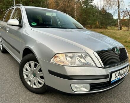 Сірий Шкода Октавія, об'ємом двигуна 1.6 л та пробігом 151 тис. км за 4399 $, фото 1 на Automoto.ua