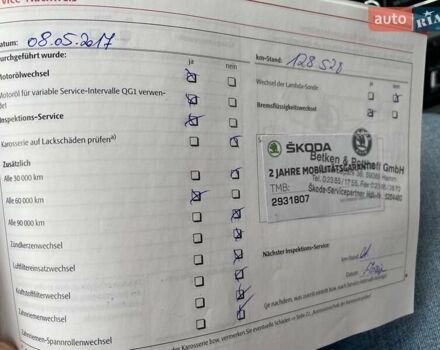 Сірий Шкода Октавія, об'ємом двигуна 1.97 л та пробігом 260 тис. км за 10700 $, фото 48 на Automoto.ua