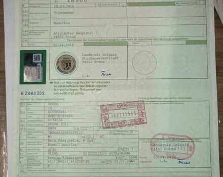 Серый Шкода Октавия, объемом двигателя 1.6 л и пробегом 226 тыс. км за 8999 $, фото 116 на Automoto.ua