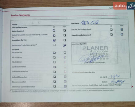 Серый Шкода Октавия, объемом двигателя 1.6 л и пробегом 226 тыс. км за 8999 $, фото 74 на Automoto.ua