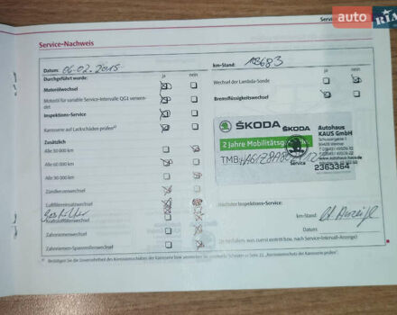 Сірий Шкода Октавія, об'ємом двигуна 1.6 л та пробігом 229 тис. км за 8999 $, фото 35 на Automoto.ua