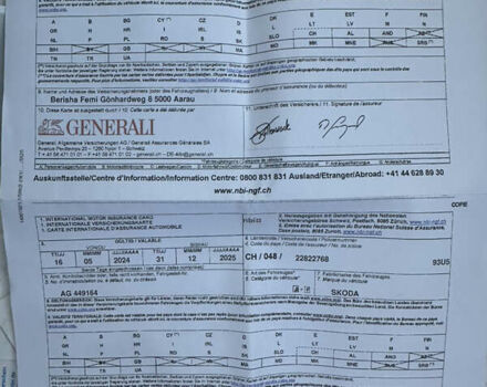 Серый Шкода Октавия, объемом двигателя 1.99 л и пробегом 303 тыс. км за 9500 $, фото 37 на Automoto.ua