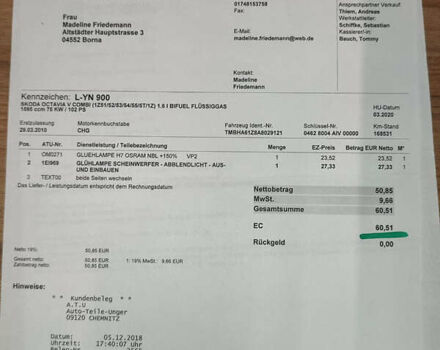 Сірий Шкода Октавія, об'ємом двигуна 1.6 л та пробігом 229 тис. км за 8999 $, фото 55 на Automoto.ua