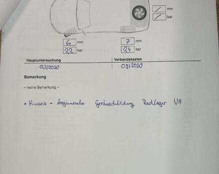 Сірий Шкода Октавія, об'ємом двигуна 1.6 л та пробігом 229 тис. км за 8999 $, фото 35 на Automoto.ua