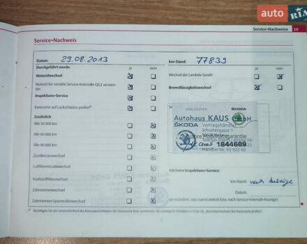 Сірий Шкода Октавія, об'ємом двигуна 1.6 л та пробігом 229 тис. км за 8999 $, фото 36 на Automoto.ua