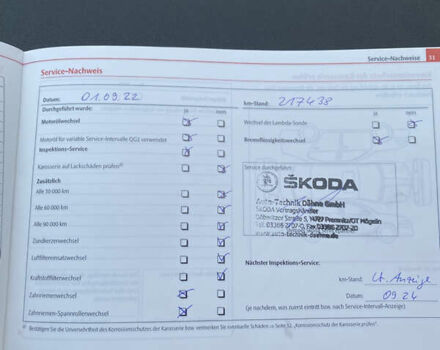 Серый Шкода Октавия, объемом двигателя 2 л и пробегом 273 тыс. км за 8200 $, фото 81 на Automoto.ua