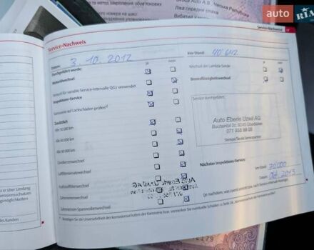 Сірий Шкода Октавія, об'ємом двигуна 1.8 л та пробігом 105 тис. км за 7850 $, фото 47 на Automoto.ua