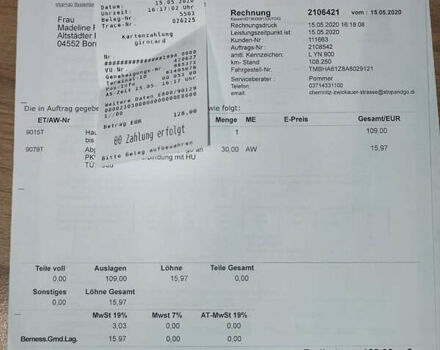 Серый Шкода Октавия, объемом двигателя 1.6 л и пробегом 229 тыс. км за 9499 $, фото 53 на Automoto.ua