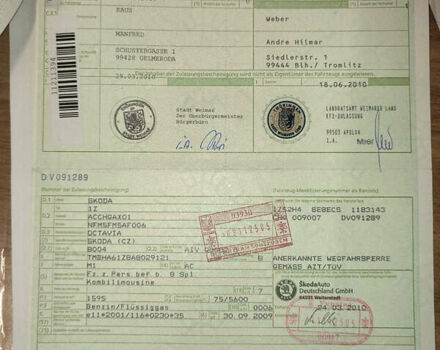 Серый Шкода Октавия, объемом двигателя 1.6 л и пробегом 229 тыс. км за 9499 $, фото 80 на Automoto.ua