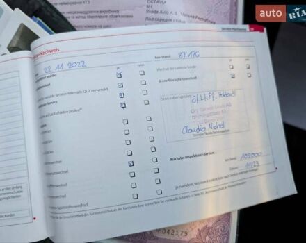Сірий Шкода Октавія, об'ємом двигуна 1.8 л та пробігом 105 тис. км за 7850 $, фото 53 на Automoto.ua