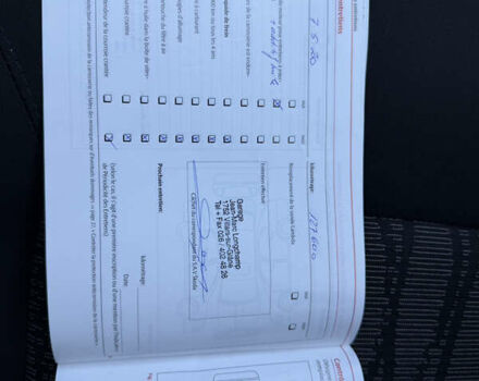 Сірий Шкода Октавія, об'ємом двигуна 1.8 л та пробігом 157 тис. км за 8150 $, фото 28 на Automoto.ua