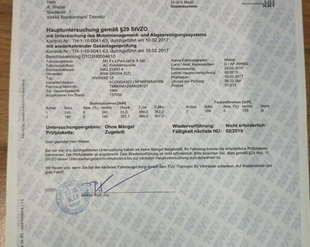 Сірий Шкода Октавія, об'ємом двигуна 1.6 л та пробігом 229 тис. км за 8999 $, фото 43 на Automoto.ua