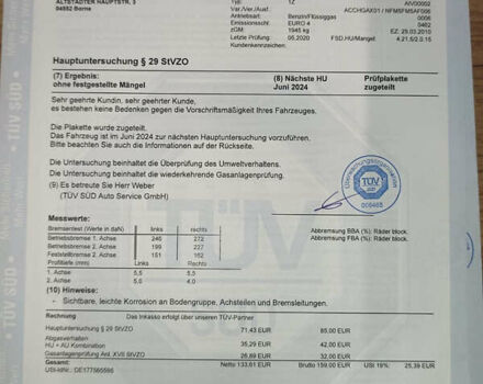 Серый Шкода Октавия, объемом двигателя 1.6 л и пробегом 226 тыс. км за 8999 $, фото 87 на Automoto.ua