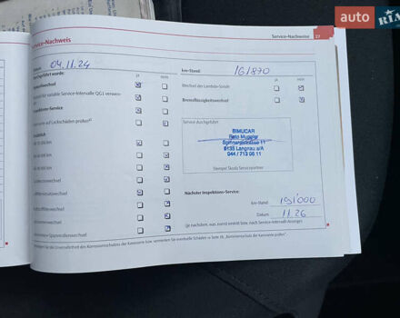 Серый Шкода Октавия, объемом двигателя 1.6 л и пробегом 167 тыс. км за 9500 $, фото 43 на Automoto.ua