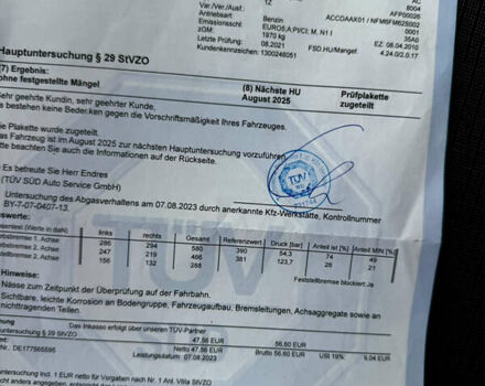 Сірий Шкода Октавія, об'ємом двигуна 1.8 л та пробігом 199 тис. км за 6599 $, фото 30 на Automoto.ua