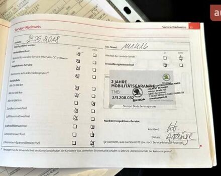 Сірий Шкода Октавія, об'ємом двигуна 1.4 л та пробігом 200 тис. км за 6999 $, фото 5 на Automoto.ua