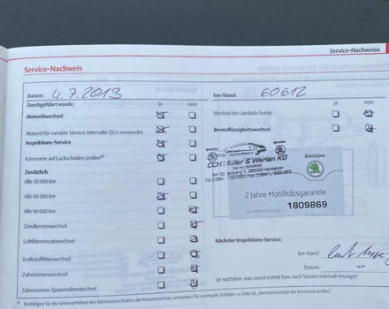 Серый Шкода Октавия, объемом двигателя 2 л и пробегом 273 тыс. км за 8200 $, фото 74 на Automoto.ua