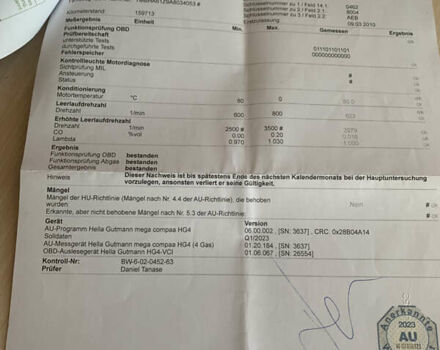 Сірий Шкода Октавія, об'ємом двигуна 1.6 л та пробігом 181 тис. км за 8799 $, фото 112 на Automoto.ua