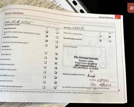 Сірий Шкода Октавія, об'ємом двигуна 1.4 л та пробігом 200 тис. км за 6999 $, фото 2 на Automoto.ua