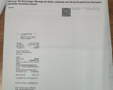 Сірий Шкода Октавія, об'ємом двигуна 1.6 л та пробігом 229 тис. км за 8999 $, фото 66 на Automoto.ua