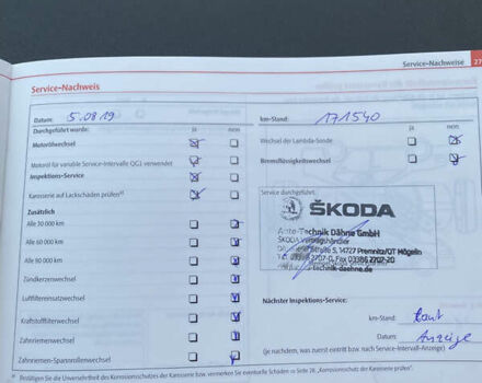 Серый Шкода Октавия, объемом двигателя 2 л и пробегом 273 тыс. км за 8200 $, фото 79 на Automoto.ua