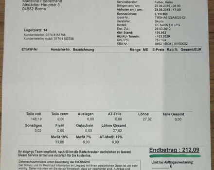 Серый Шкода Октавия, объемом двигателя 1.6 л и пробегом 229 тыс. км за 9499 $, фото 55 на Automoto.ua