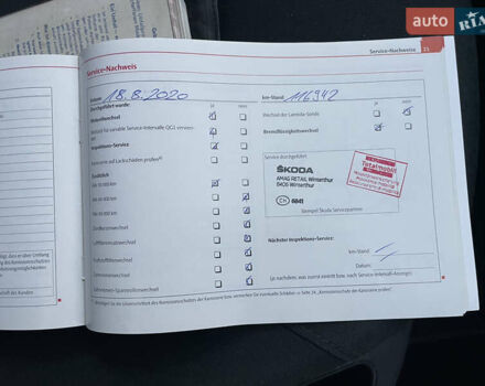 Серый Шкода Октавия, объемом двигателя 1.6 л и пробегом 167 тыс. км за 9500 $, фото 34 на Automoto.ua