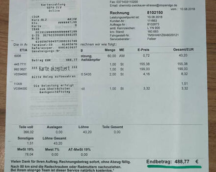 Сірий Шкода Октавія, об'ємом двигуна 1.6 л та пробігом 229 тис. км за 8999 $, фото 57 на Automoto.ua