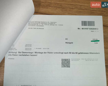 Серый Шкода Октавия, объемом двигателя 1.6 л и пробегом 229 тыс. км за 9499 $, фото 73 на Automoto.ua