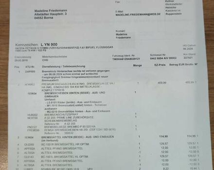 Серый Шкода Октавия, объемом двигателя 1.6 л и пробегом 229 тыс. км за 9499 $, фото 74 на Automoto.ua