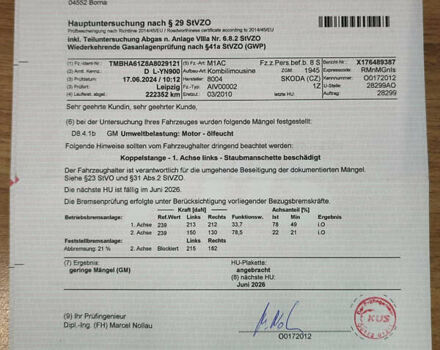 Серый Шкода Октавия, объемом двигателя 1.6 л и пробегом 229 тыс. км за 9499 $, фото 77 на Automoto.ua