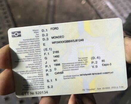 Серый Шкода Октавия, объемом двигателя 1.4 л и пробегом 216 тыс. км за 5500 $, фото 5 на Automoto.ua