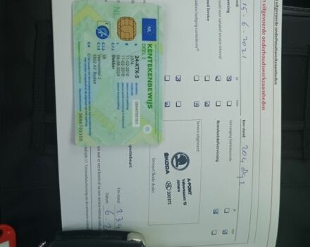 Серый Шкода Октавия, объемом двигателя 0 л и пробегом 229 тыс. км за 8499 $, фото 20 на Automoto.ua