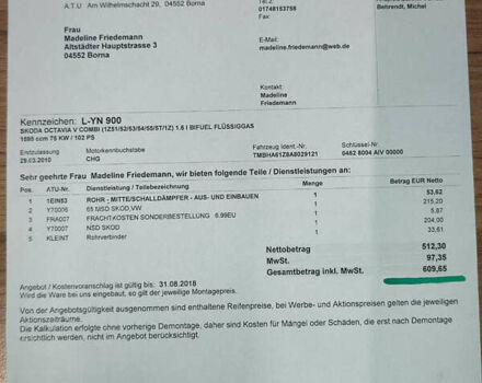 Сірий Шкода Октавія, об'ємом двигуна 1.6 л та пробігом 229 тис. км за 8999 $, фото 63 на Automoto.ua