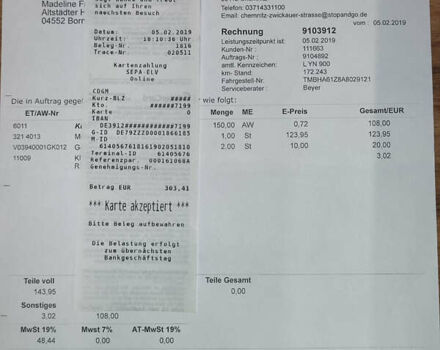 Серый Шкода Октавия, объемом двигателя 1.6 л и пробегом 229 тыс. км за 9499 $, фото 67 на Automoto.ua