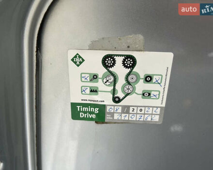 Сірий Шкода Октавія, об'ємом двигуна 1.6 л та пробігом 262 тис. км за 5999 $, фото 7 на Automoto.ua