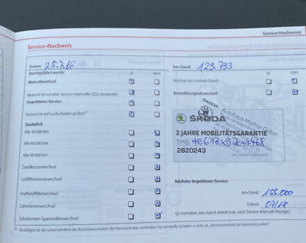 Серый Шкода Октавия, объемом двигателя 2 л и пробегом 273 тыс. км за 8200 $, фото 77 на Automoto.ua