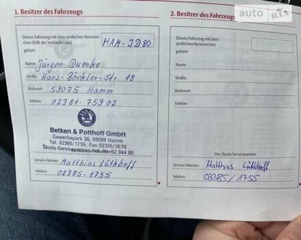 Сірий Шкода Октавія, об'ємом двигуна 1.97 л та пробігом 260 тис. км за 10700 $, фото 44 на Automoto.ua