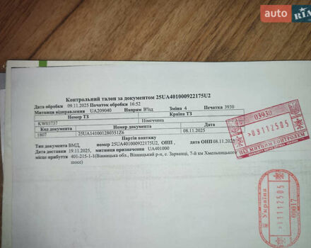 Серый Шкода Октавия, объемом двигателя 1.6 л и пробегом 229 тыс. км за 9499 $, фото 82 на Automoto.ua