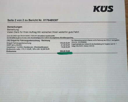 Сірий Шкода Октавія, об'ємом двигуна 1.6 л та пробігом 229 тис. км за 8999 $, фото 73 на Automoto.ua