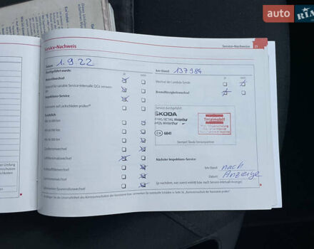 Серый Шкода Октавия, объемом двигателя 1.6 л и пробегом 167 тыс. км за 9500 $, фото 35 на Automoto.ua