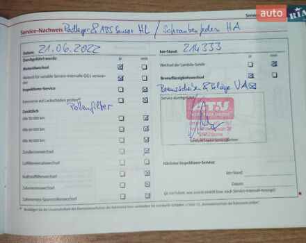 Серый Шкода Октавия, объемом двигателя 1.6 л и пробегом 226 тыс. км за 8999 $, фото 72 на Automoto.ua