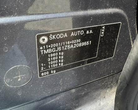 Сірий Шкода Октавія, об'ємом двигуна 1.39 л та пробігом 216 тис. км за 6400 $, фото 14 на Automoto.ua