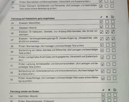 Сірий Шкода Октавія, об'ємом двигуна 1.6 л та пробігом 229 тис. км за 8999 $, фото 58 на Automoto.ua