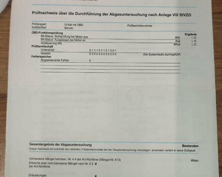 Сірий Шкода Октавія, об'ємом двигуна 1.6 л та пробігом 229 тис. км за 8999 $, фото 50 на Automoto.ua