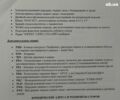 Серый Шкода Октавия, объемом двигателя 0 л и пробегом 104 тыс. км за 7950 $, фото 1 на Automoto.ua