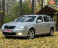 Шкода Октавия 2010 в Ровно на Automoto.ua Серый Шкода Октавия, объемом двигателя 1.4 л и пробегом 208 тыс. км за 6450 $, фото 3 на Automoto.ua