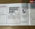 Серый Шкода Октавия, объемом двигателя 1.6 л и пробегом 247 тыс. км за 9900 $, фото 87 на Automoto.ua