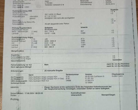 Сірий Шкода Октавія, об'ємом двигуна 1.6 л та пробігом 229 тис. км за 8999 $, фото 69 на Automoto.ua